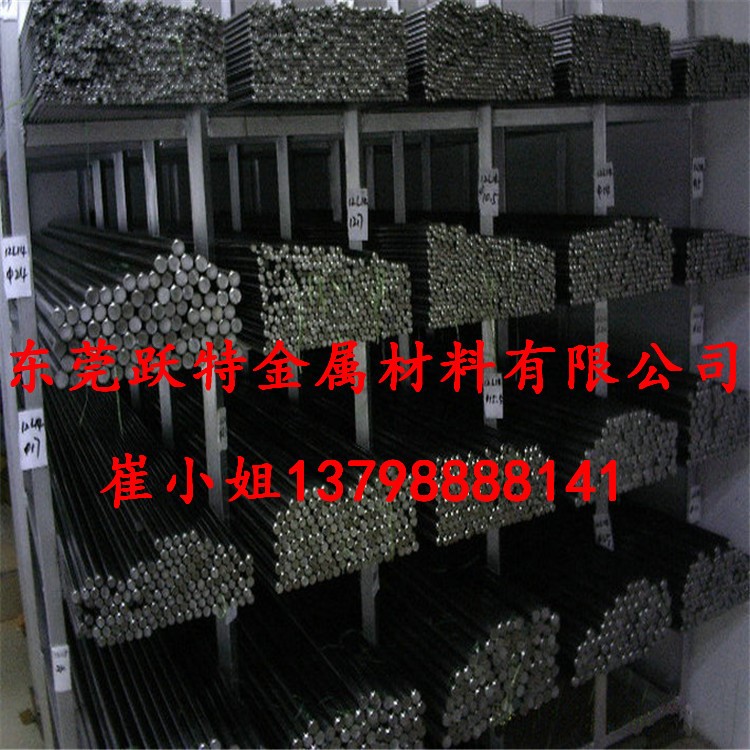 供應(yīng)高精密Q345D無(wú)縫鋼管 冷軋Q345D無(wú)縫管 大直徑Q345D無(wú)縫管