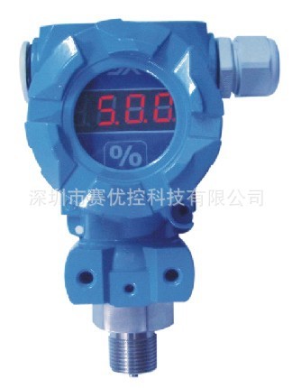 供應YSZK-36壓力變送器/美國傳感技術/智能數(shù)字顯示/可調