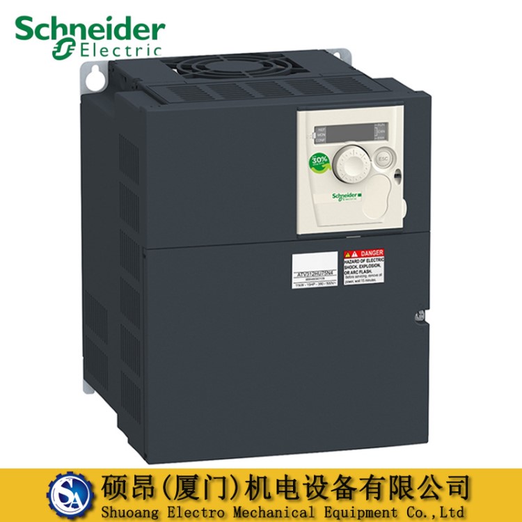 原裝ATV312HU75M3施耐德變頻器7.5KW 三相220V ATV312系列