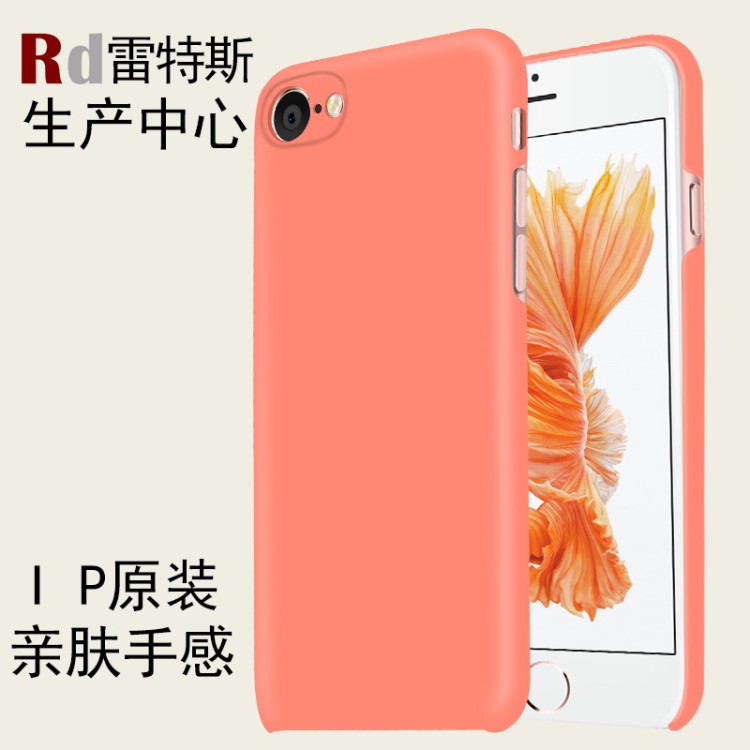 iphone6蘋果6s保護(hù)套iphone6s蘋果6plus原裝手機(jī)殼6p仿硅膠適用