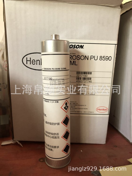 Teroson泰羅松8590密封膠防水耐高溫汽車擋風(fēng)玻璃專用黑膠