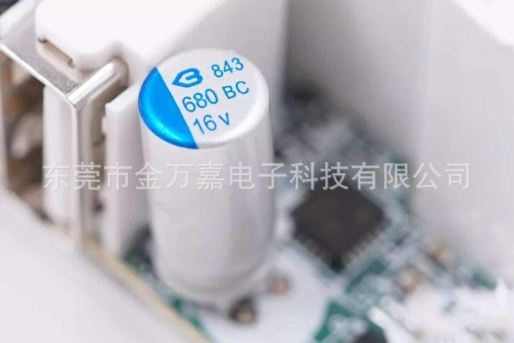 插件電解電容 固態電容680UF16V 6.3V 10V 35V 560UF 綠寶石電容