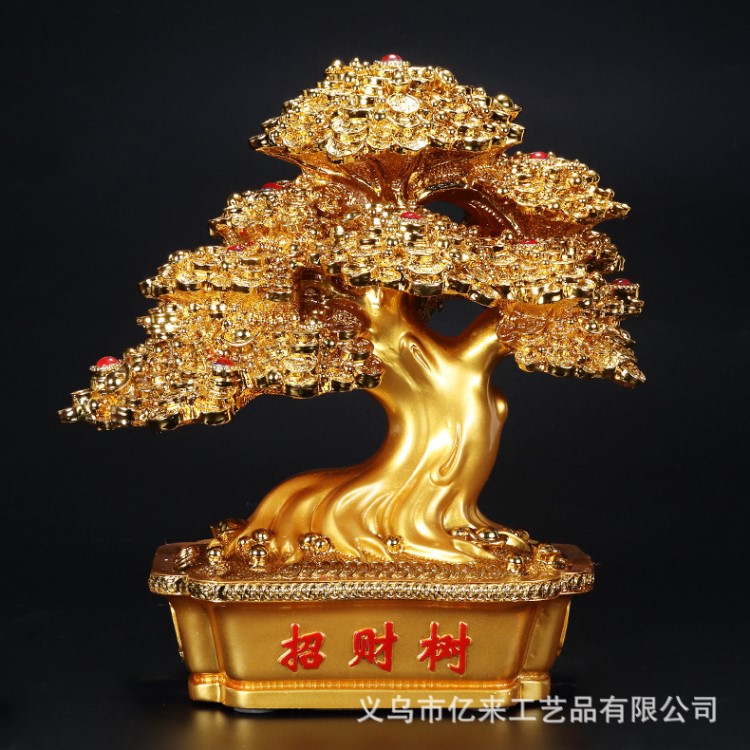 招財(cái)樹金色發(fā)財(cái)樹搖錢樹擺件 店鋪開業(yè)送禮 家居辦公室裝飾品批發(fā)
