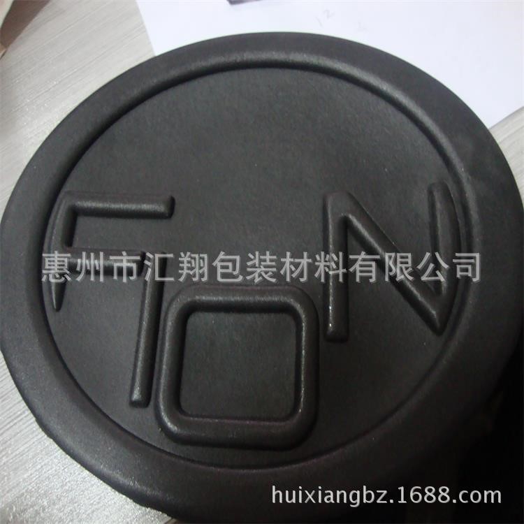 廠家訂做各種頭盔墊冷熱壓成型加工，EVA冷熱壓成型定制加工