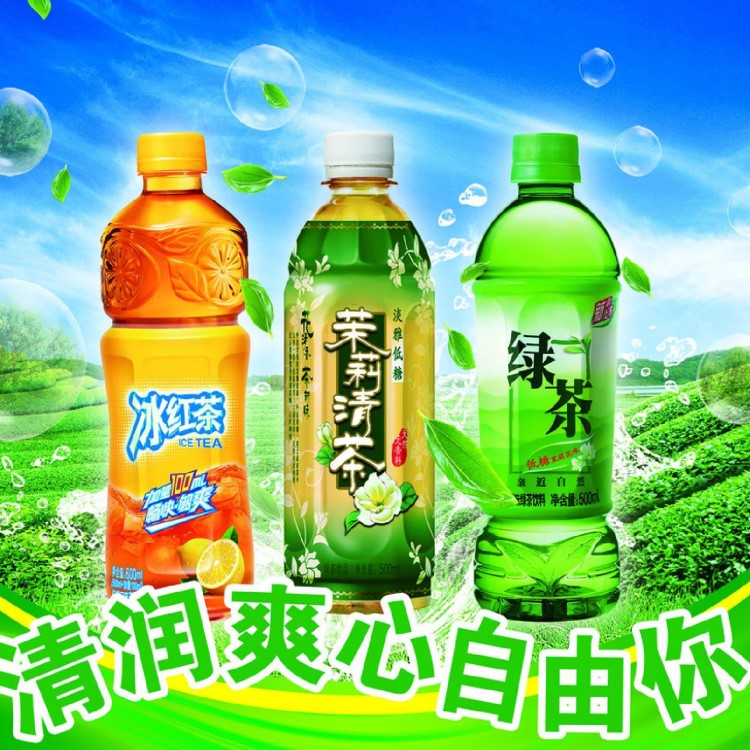 定制PET热收缩商标PVC收缩膜标签饮料瓶贴珠光膜标矿泉水自动套标