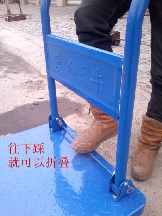 鐵板鋼板平板車折疊防滑搬運(yùn)手推車推貨車?yán)涇囆⊥栖囆⊥宪噦}(cāng)庫(kù)