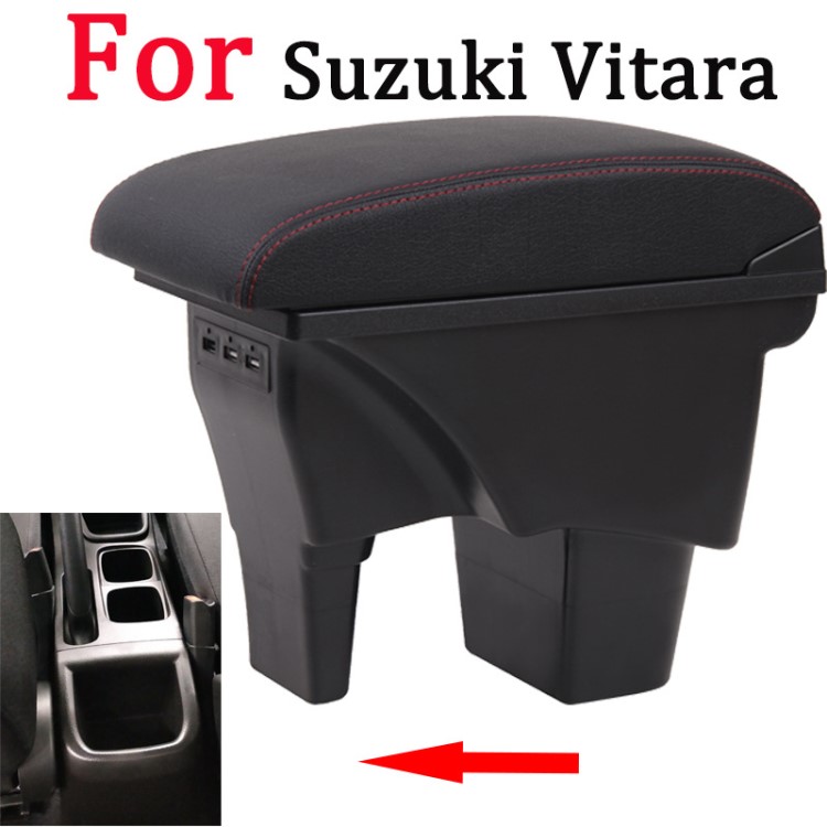 鈴木維特拉扶手箱 SUZUKI Vitara專用一體汽車(chē)扶手箱免安裝出口