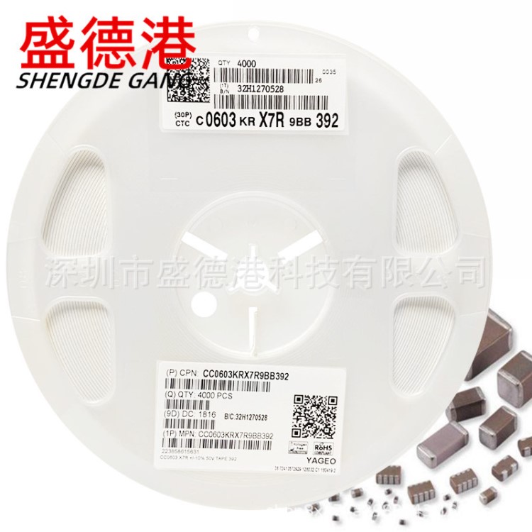 0402 15pF 22 47 56 68 82pF J檔 5% 50V 華新貼片電容 高頻電容