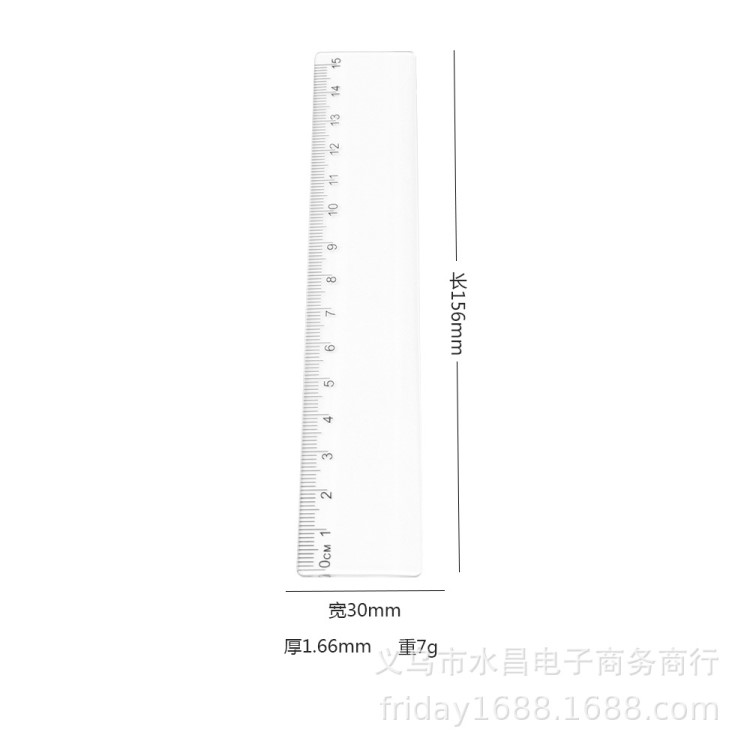 广告尺15cm单刻度无英寸塑料直尺型号学生尺子透明学生测量厂家