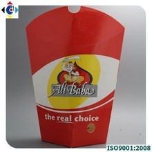 批發(fā)/訂做 一次性薯?xiàng)l盒 迷你 澳洲彩盒/油炸類食品彩盒