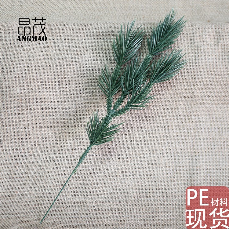 仿真植物 三叉松針環(huán)保立體松針叉枝 圣誕樹花環(huán)工藝裝飾松針配件