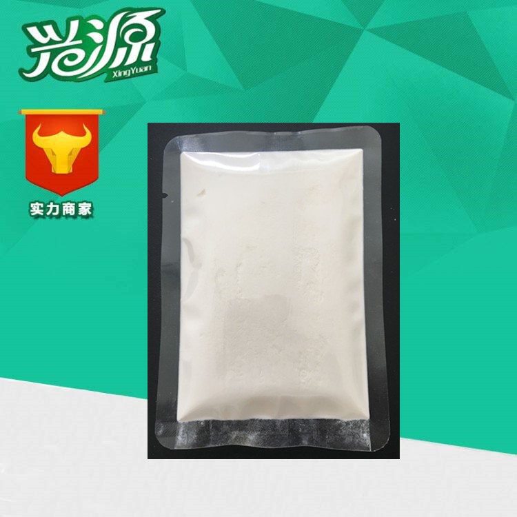 現(xiàn)貨供應(yīng) 食品級(jí) 魚(yú)膠原蛋白肽 小分子1000道爾頓 量大從優(yōu)