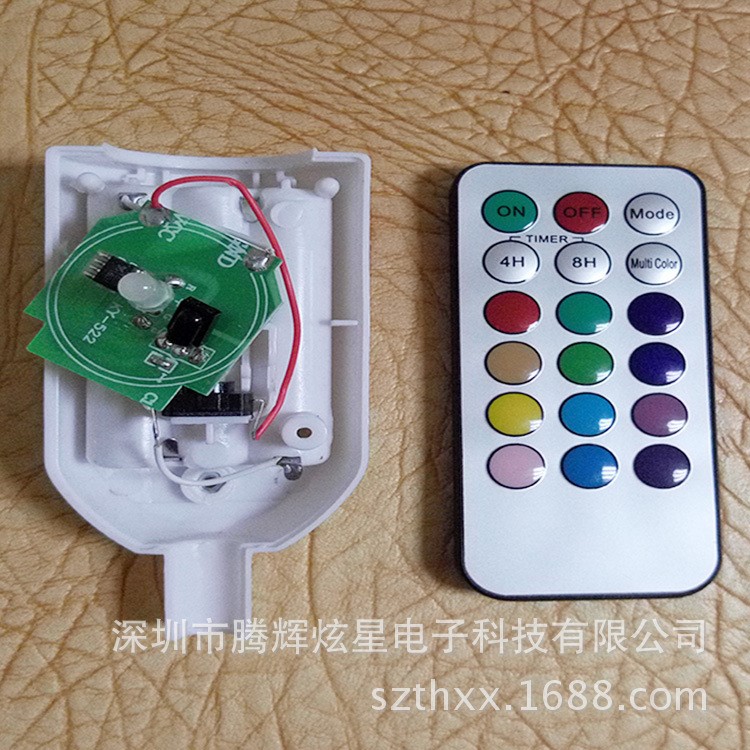 工廠(chǎng)直銷(xiāo) 七彩12變色遙控LED燈電路板 LED燈燈芯 定時(shí)遙控多彩
