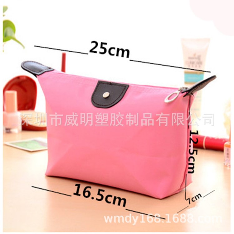 廠家批發帆布袋 化妝品收納袋 立體水餃包