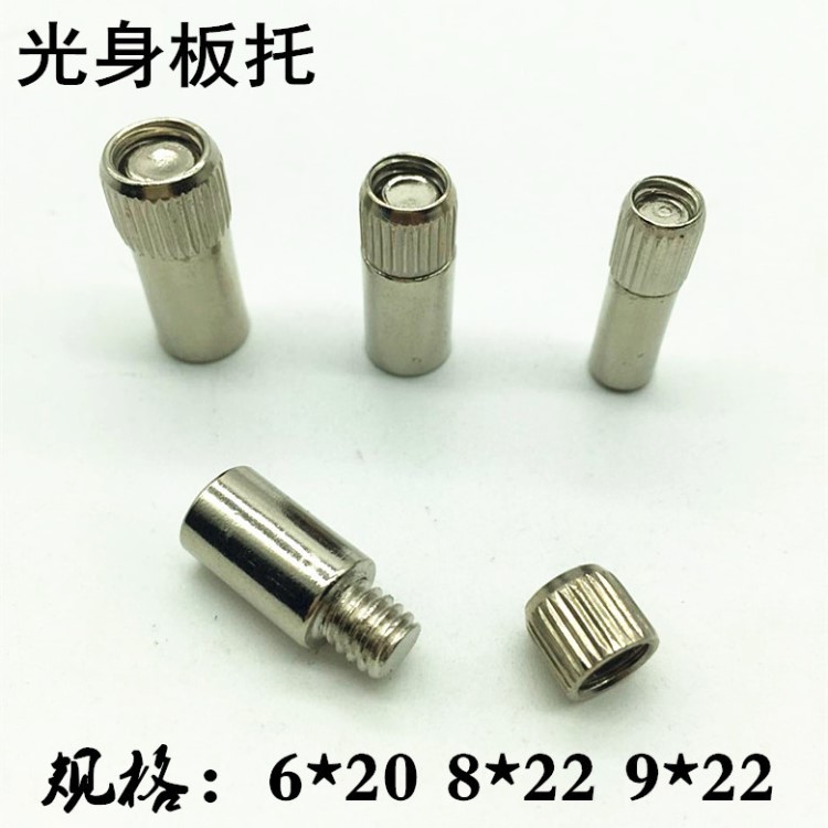 生產(chǎn) 層板托 6厘-8厘-9厘光身板托 家具櫥柜衣柜隔板托