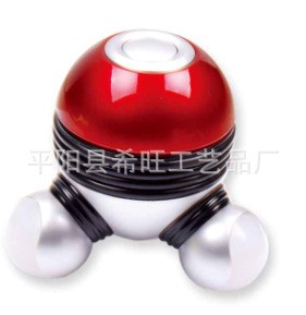 經(jīng)典產(chǎn)品，，2014廠家直銷，，多功能，，，迷你七彩燈按摩器