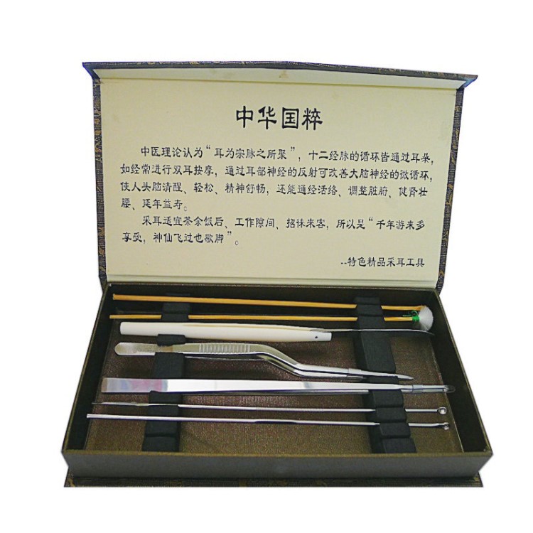 廠家定做創(chuàng)意精裝揚(yáng)州采耳工具八件套掏耳修甲套裝用品包裝禮盒