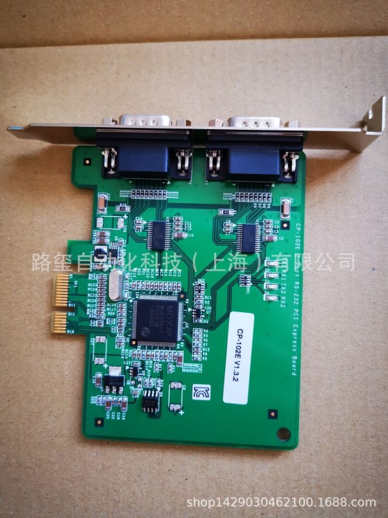 MOXA CP-102E 2串口RS-232 PCI Express 聪明型多串口卡