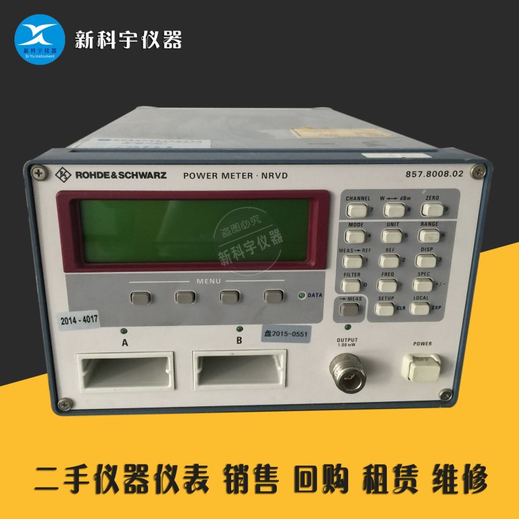 R&S/罗德与施瓦茨 NRVD 功率计 双通道 测量频率 DC-40GHZ