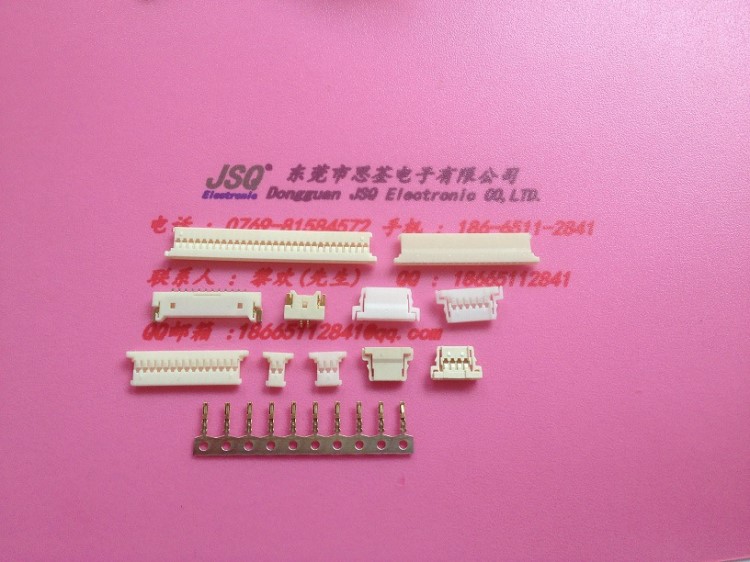 Molex51146，MX51146，Molex1.25, MX 1.25mm連接器