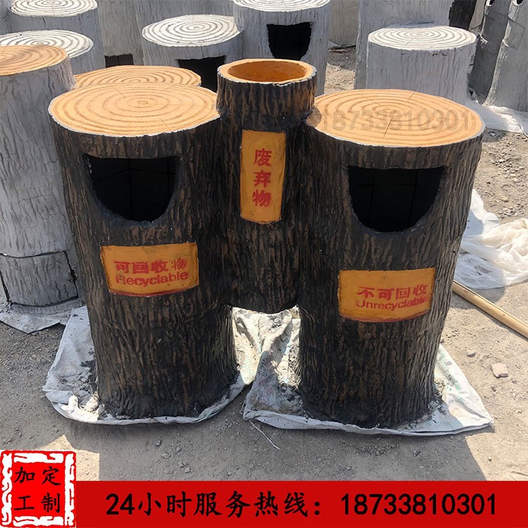 廠家水泥仿木垃圾桶混凝土垃圾桶景區仿木垃圾箱戶外環衛垃圾桶