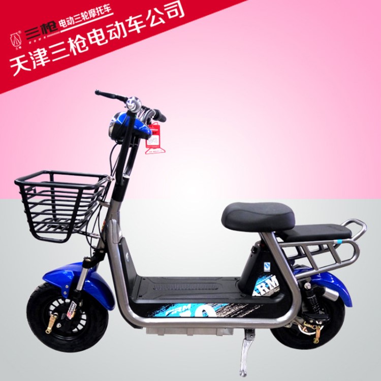 天津三槍電動車小金剛電動車60v 成人兩輪電瓶車真空胎電動摩托車
