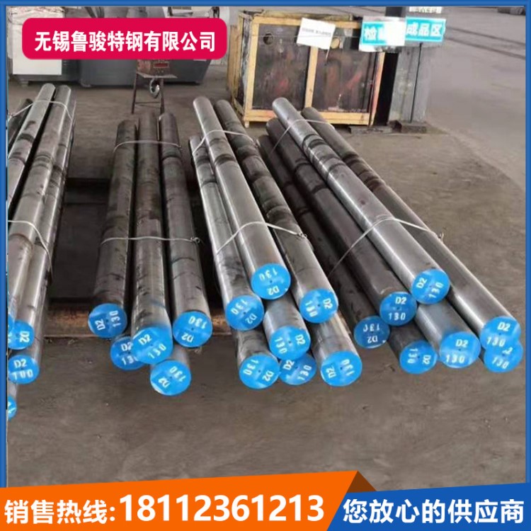 供應(yīng)6542高速鋼 6542圓鋼板材鍛件加工 美國M2高速鋼 可定尺切割