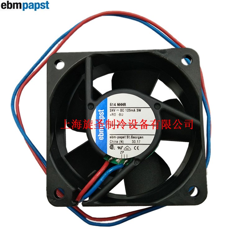 原裝德國ebmpapst 614NHHR 6025 24V 125mA 3W變頻器風扇