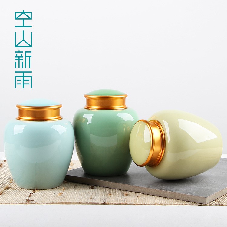 空山新雨 龍泉青瓷茶葉罐 陶瓷密封罐 普洱龍井茶包裝罐禮盒