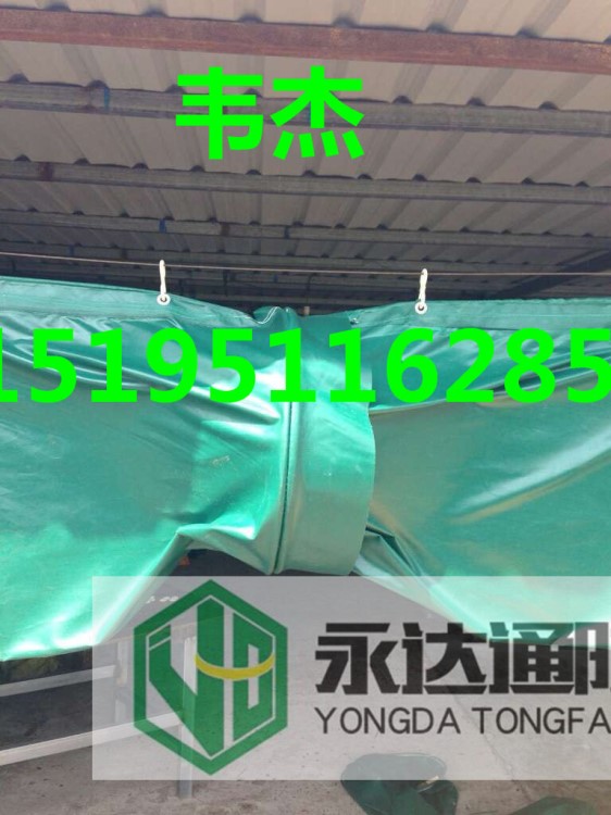 廠家生產(chǎn)風(fēng)筒布 各種規(guī)格導(dǎo)風(fēng)筒 礦用導(dǎo)風(fēng)筒 阻燃 防靜電