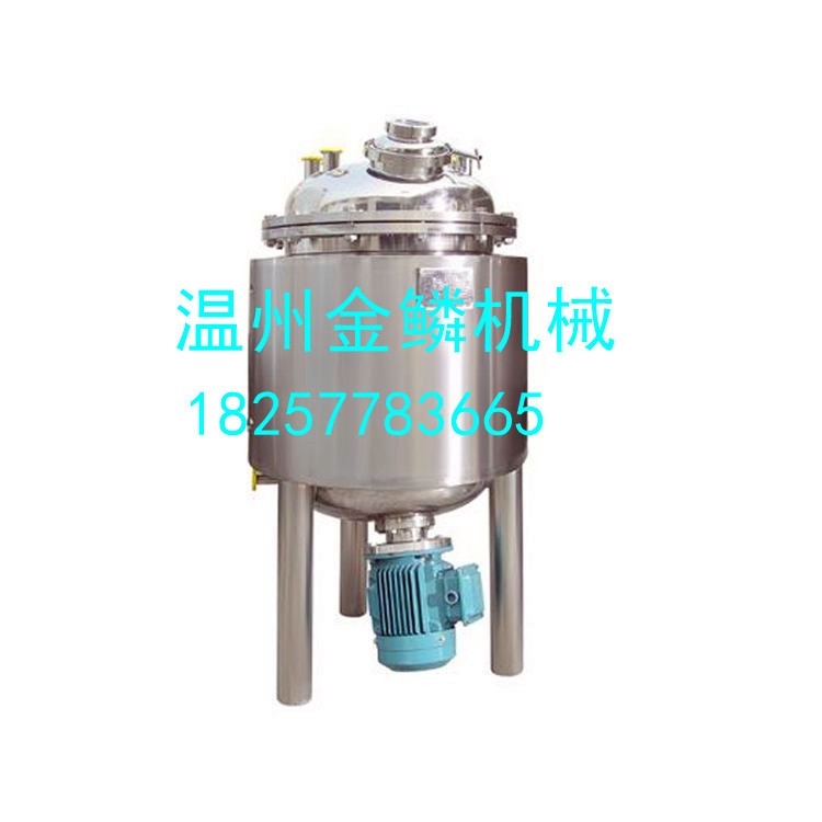 供應(yīng)不銹鋼反應(yīng)釜 乳化釜 攪拌釜 電加熱反應(yīng)釜 搪玻璃硅油反應(yīng)釜