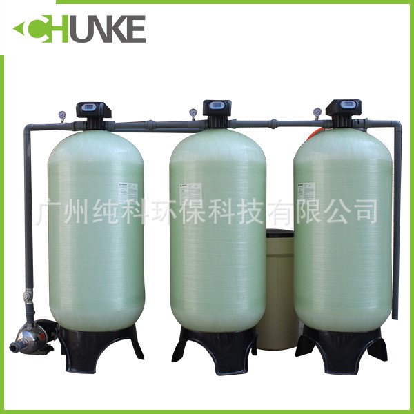 供應(yīng)1-50噸軟水機大型工業(yè)軟水設(shè)備軟水器 鍋爐水處理軟化水設(shè)備