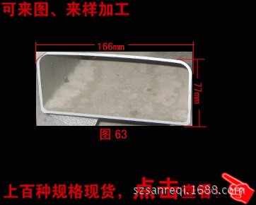 供應(yīng)型材電子散熱器電子散熱片按圖加工鋁散熱器加工來圖來樣定制