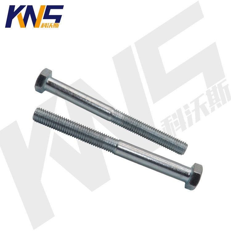 現貨供應 8.8級電鍍六角螺栓 高強度半牙外六角螺栓 M10鍍鋅螺桿