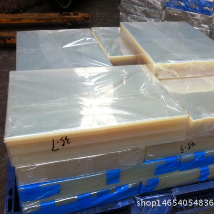 窗口膜 廠家直銷(xiāo)PET片材PET彩盒透明窗口片 材質(zhì)規(guī)格定制