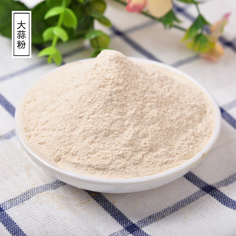 廠家生產大蒜粉 食品出口級調味料 脫水大蒜批發 大蒜粉飼料
