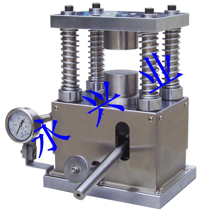 手動(dòng)壓片機(jī)/扣式電池手動(dòng)壓片機(jī) YXY-YP160