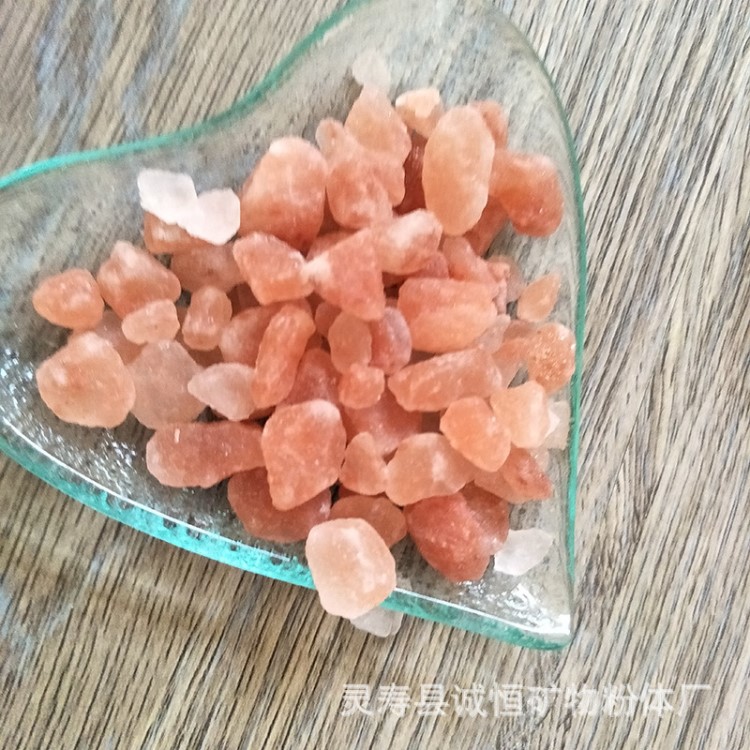 廠家供應(yīng) 喜馬拉雅水晶鹽塊 玫瑰鹽碎石 營養(yǎng)添塊羊飼料添磚鹽塊