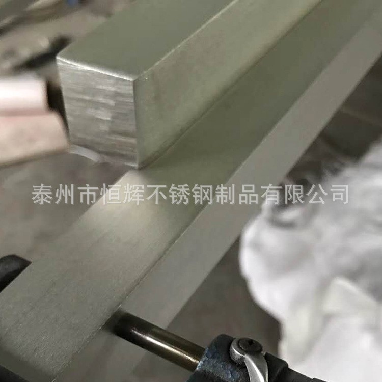 工廠直銷303CU不銹鋼方鋼 |實心四方棒料|冷拉方鋼|四方料型材