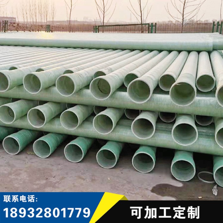 玻璃鋼電纜保護管廠家批發耐高溫耐腐蝕電力電纜管道夾砂管定制