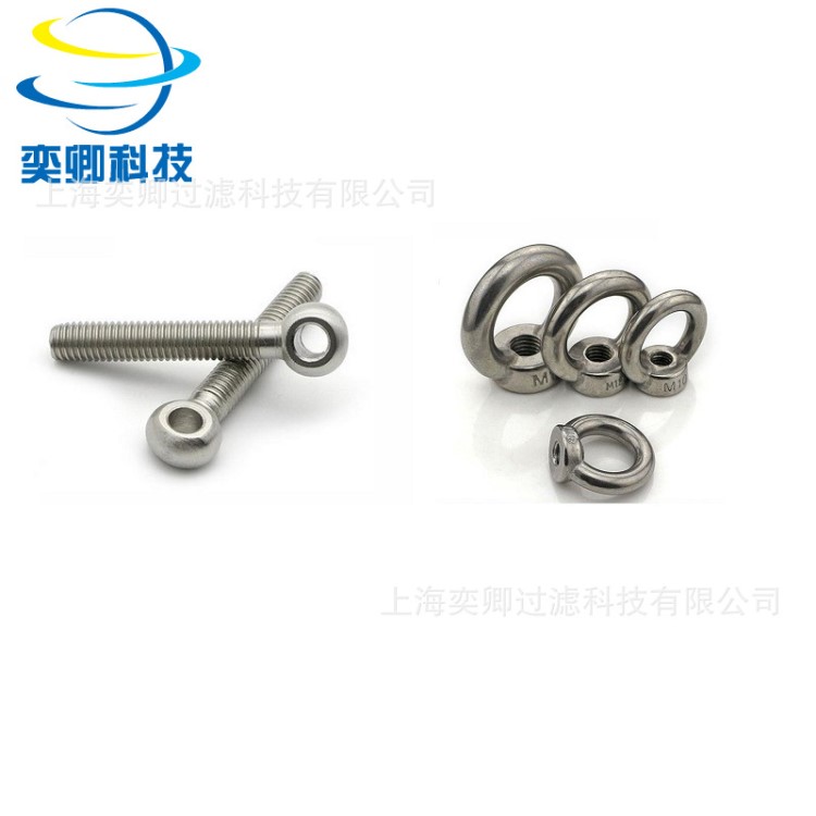 供應(yīng)袋式過(guò)濾器 燭式過(guò)濾機(jī) 自清洗過(guò)濾器 過(guò)濾設(shè)備緊固件