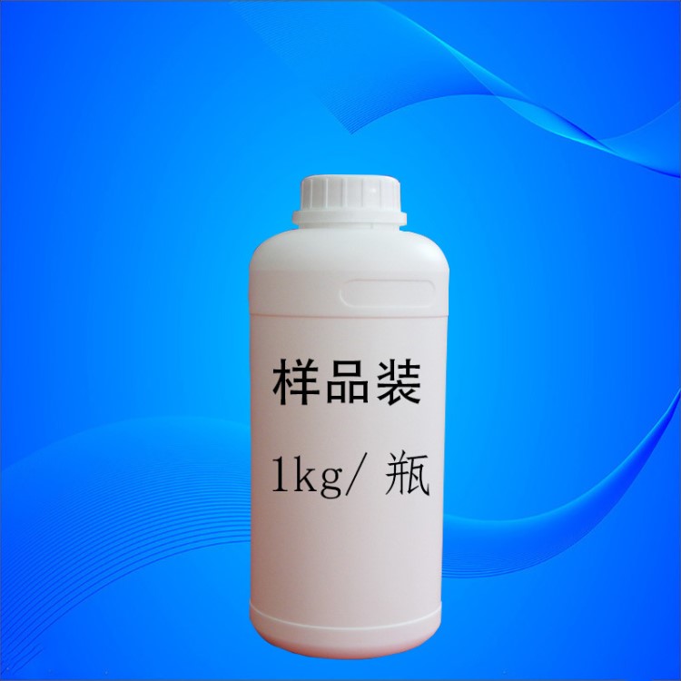 金属防腐用水性环氧树脂TN-2121 38891-59-7 1kg/瓶