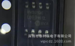 全新HV9910C 9910C 高亮度LED驅動IC 及RGB背光等恒流源控制 SOP8