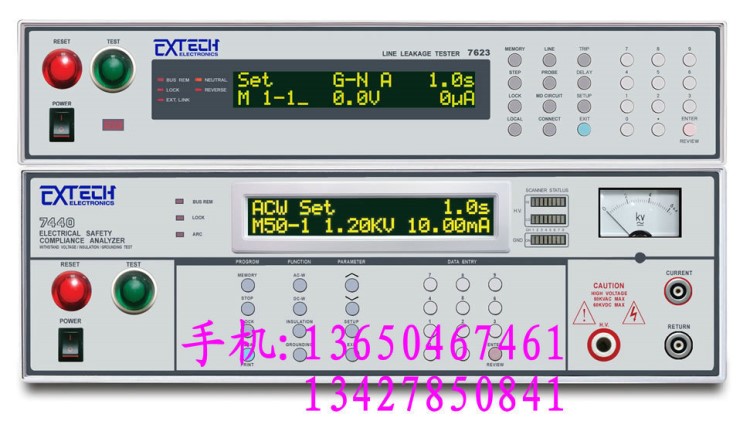 臺(tái)灣華儀7440安規(guī)綜合測(cè)試儀KRASS7440安規(guī)綜合測(cè)試儀