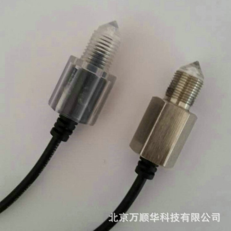 GDY-950JF耐壓光電液位開關 塑料光電液位開關 電子式液位開關