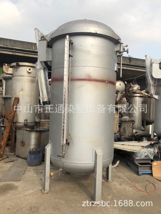 二手高溫高壓染色機高溫筒子缸染紗機二手印染機械設備