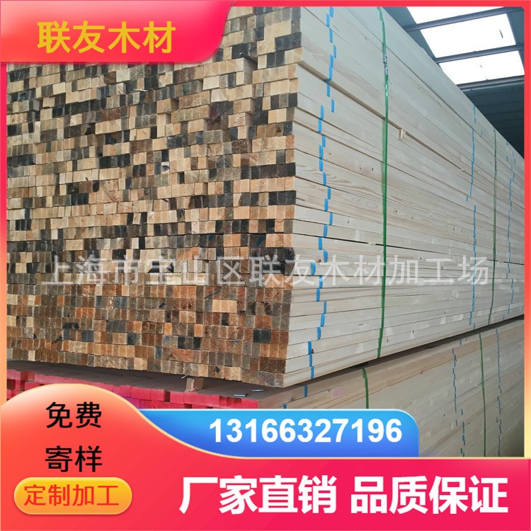 上海批發白松烘干板材 用于床板 門窗料 裝潢木條 木龍骨