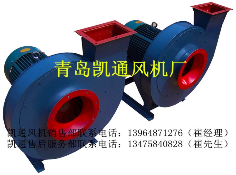 供應銷售9-26型高壓風機 掃馬路車專用吹塵風機 特種風機制作廠家