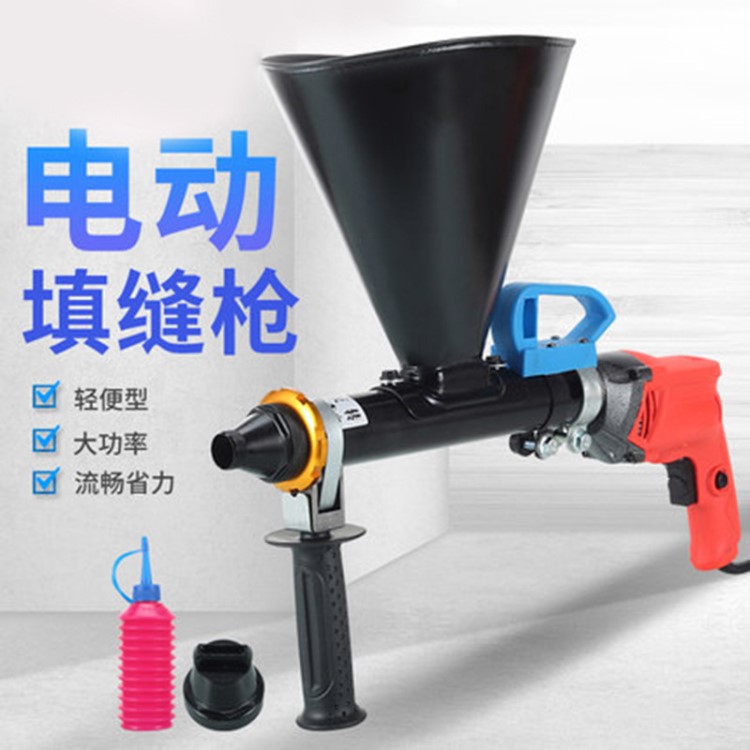 罐漿機防盜門窗砂漿填縫水泥圓扁嘴罐漿器電動外墻勾縫注漿機