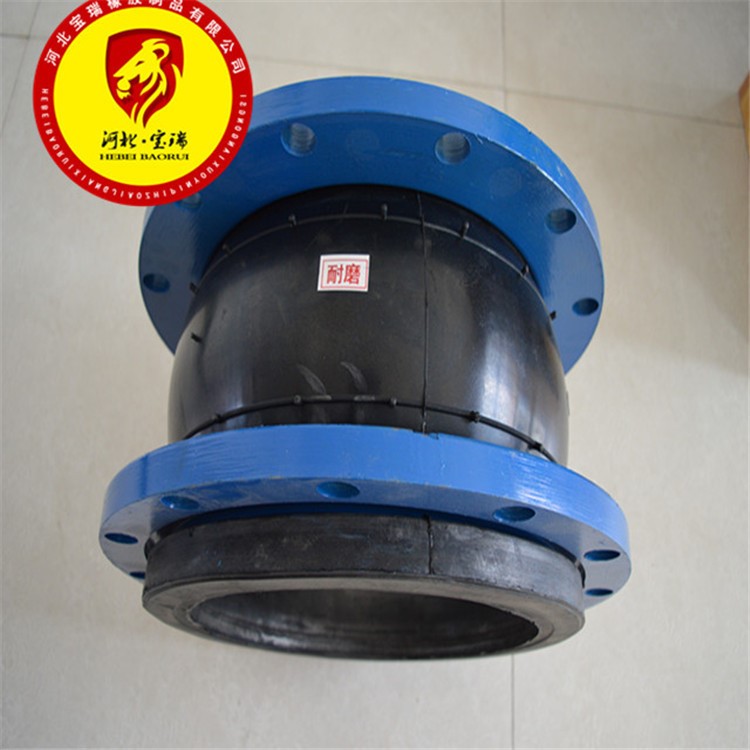 軟連接DN40-DN1000減震器廠家直銷橡膠接頭
